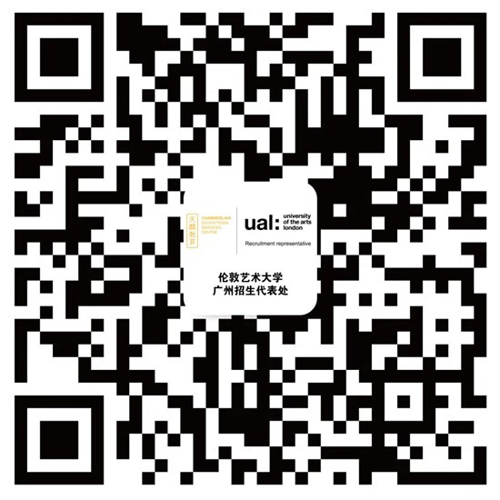 伦敦艺术大学UAL学前语言班开放报名，共3000英镑奖学金等你来申请！