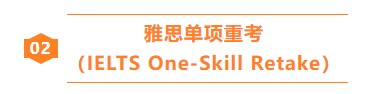 重大调整丨伦敦艺术大学UAL 2025/26最新语言政策公布