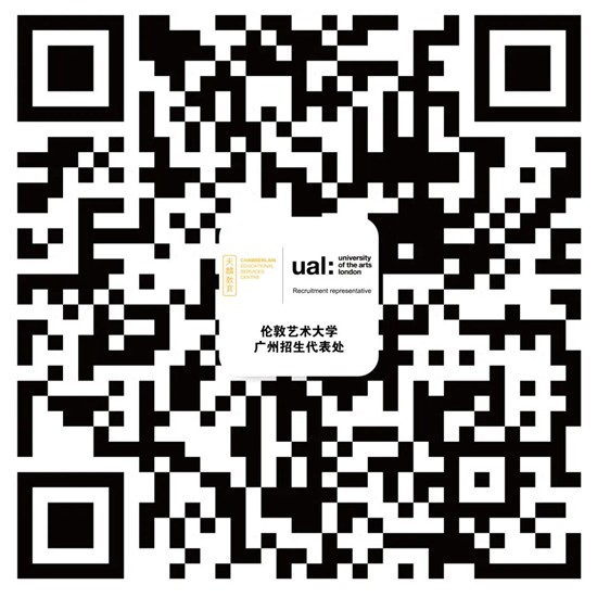 重大调整丨伦敦艺术大学UAL 2025/26最新语言政策公布