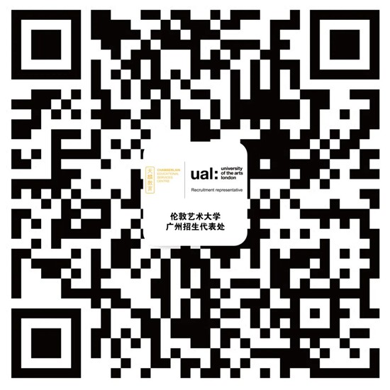 重要通知 | 同时获得伦敦艺术大学UAL【本科预科 + 本科有条件录取】的学生：无条件录取的换取截止日期延长！