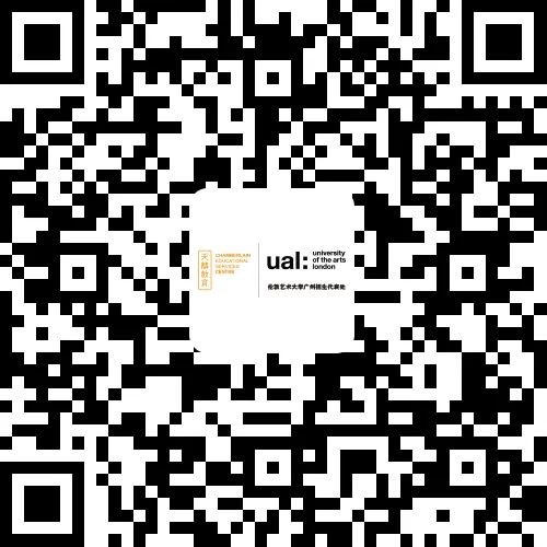 2026/27学年伦艺面试官首届武汉、广州、深圳巡回讲座&作品集预审活动，助你提前备战2026伦艺申请！