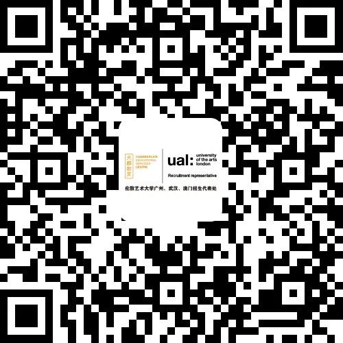 官方活动丨伦艺面试官Philip 12月19日亲临深圳，开启2026/27学年UAL申请指导讲座及作品集预审，助你冲刺伦艺！