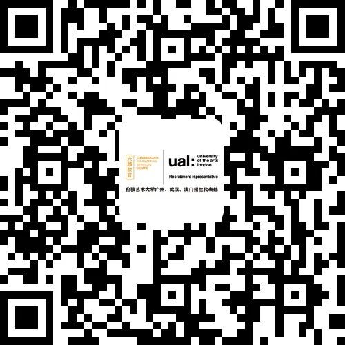 2026/27学年伦艺UAL官方线上活动报名通道开启，申请指导讲座、作品集指导及住宿指南等信息，官方招生代表处助你对接伦艺资源！