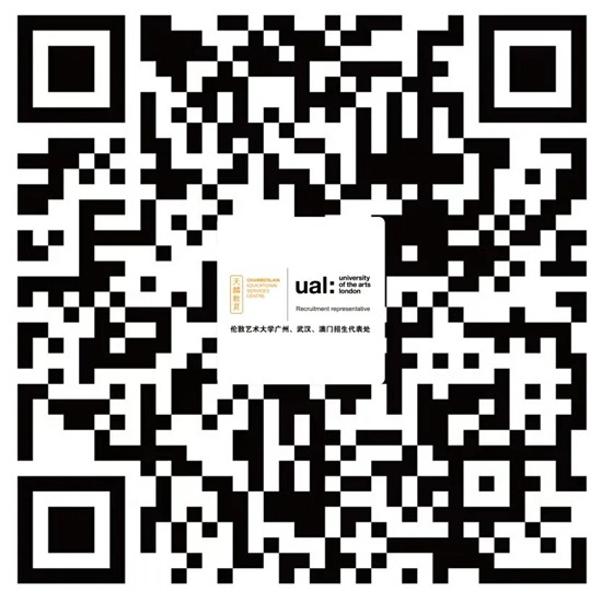 如何更好应对伦艺面试？【官方招生代表处亲授：面试技巧、解析面试高频问题】伦艺面试辅导讲座报名！