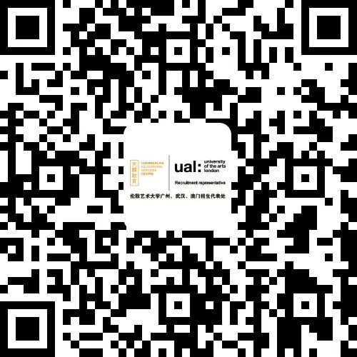 官方讲座丨伦艺新生请注意！伦敦艺术大学UAL 2026/27学年临行前指导会，学前语言班、宿舍申请专场！