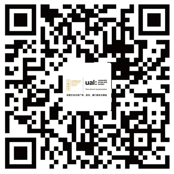 官方讲座 | 伦艺国际部Ella亲临，解锁创意职业发展